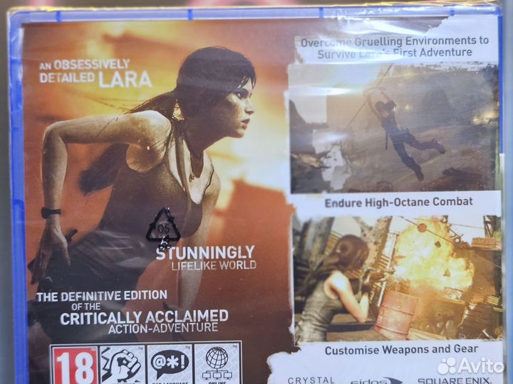 Диск ps4 ps5 Tomb Raider: Definitive Ed