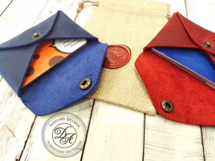 Картхолдер из натуральной кожи