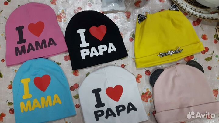 Продаю шапки весене осенние б у