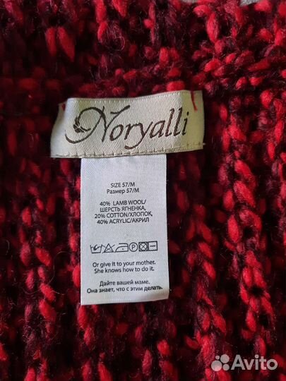 Снуд шарф женский