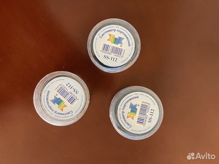 Портновский сантиметр