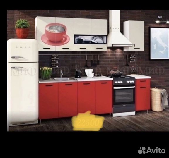 Кухонный гарнитур