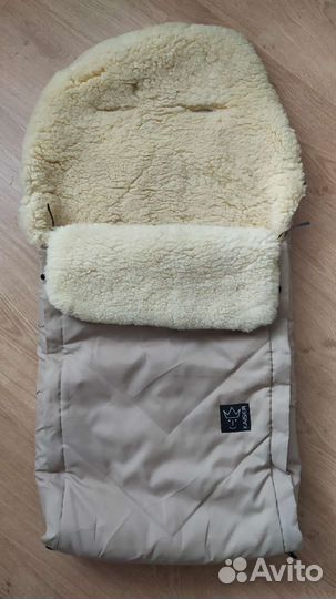 Конверт меховой Kaiser Dublas