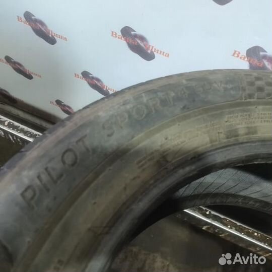 Michelin Pilot Sport 4 SUV 235/60 R18