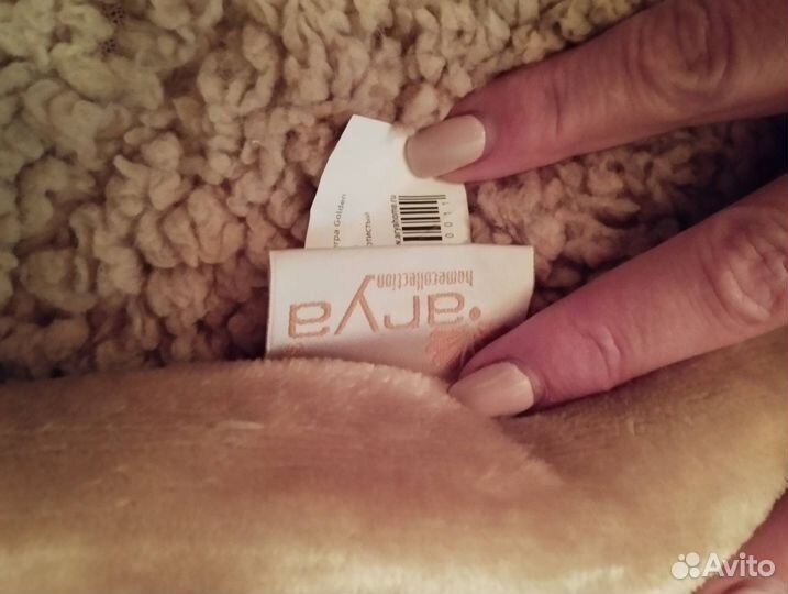 Плед покрывало