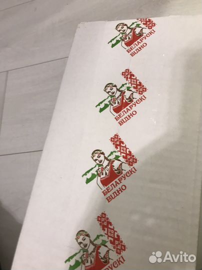 Сливочное масло