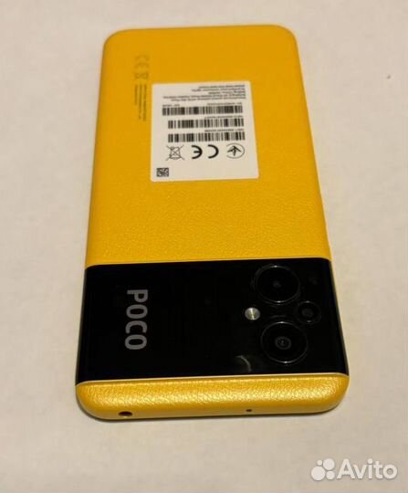 Xiaomi Poco M5, 6/128 ГБ