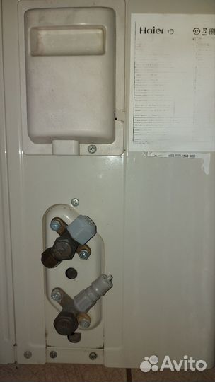 Сплит система haier 12