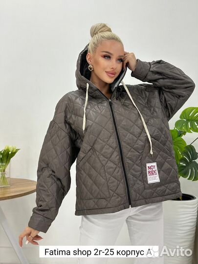 Осенняя куртка на тонком синтепоне с 50 по 60 р