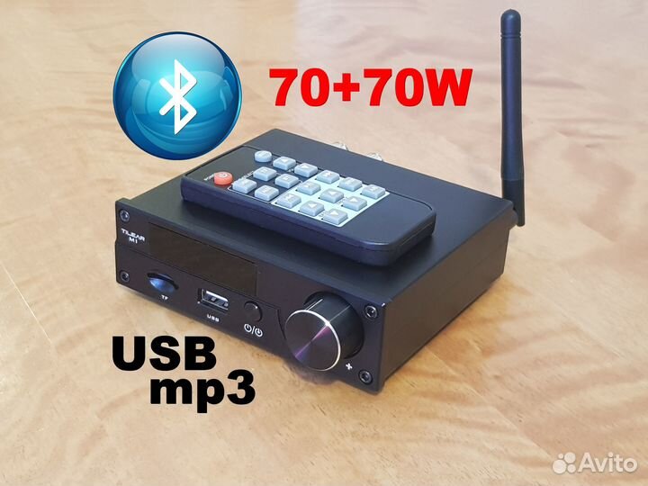 Усилитель с Bluetooth, USB, mp3, 140Вт