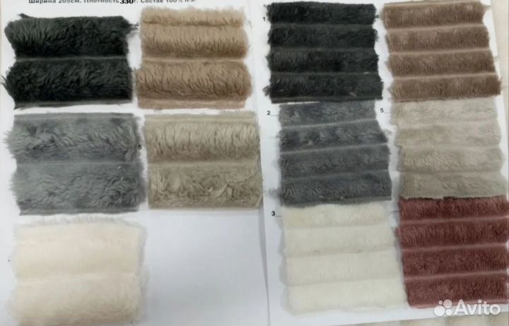 Вилсофт в рулонах оптом