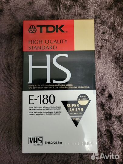 Видеокассеты новые запечатанные