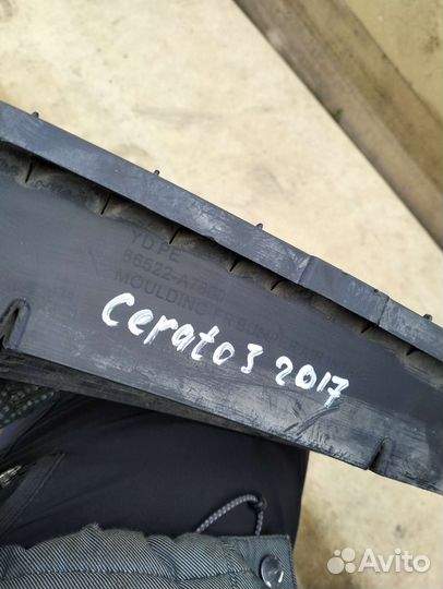 Решетка переднего бампера Kia Cerato 3 2017