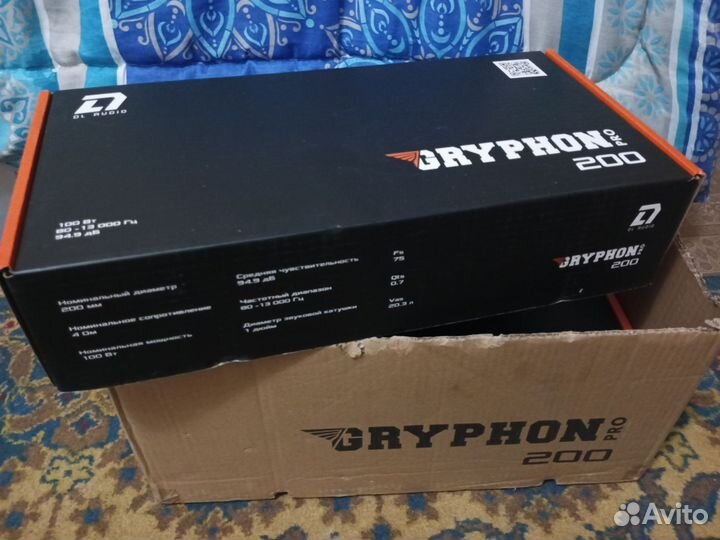 Dl audio gryphon pro 200