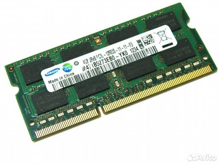 Оперативная память для ноутбука ддр3 4gb Samsung