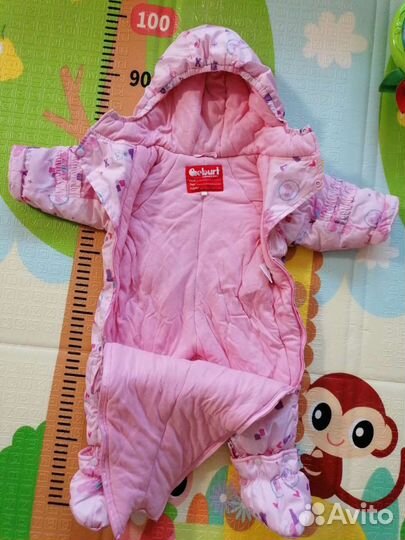 Комбинезон