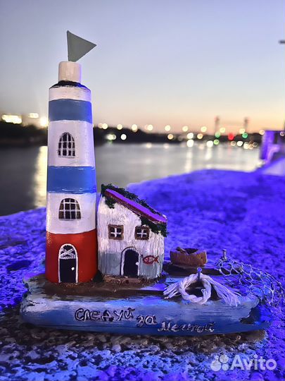 Дрифтвуд композиция