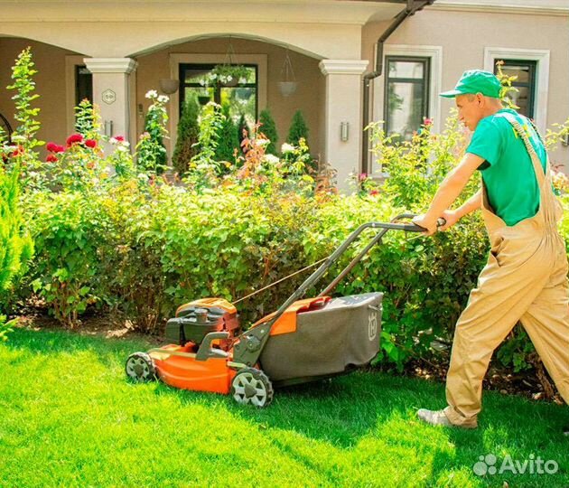 Разнорабочий