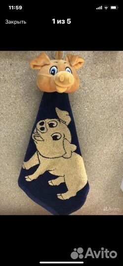 Мягкие игрушки свинки-Хрюши