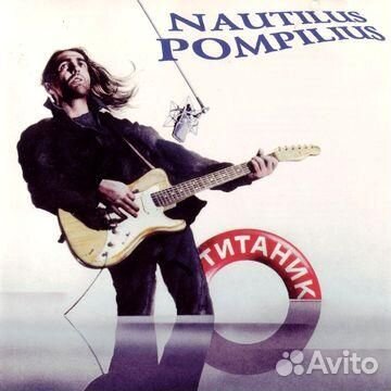 Редкие компакт-диски CD отечественных исполнителей