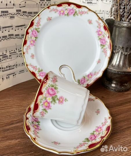 Чайное трио германия