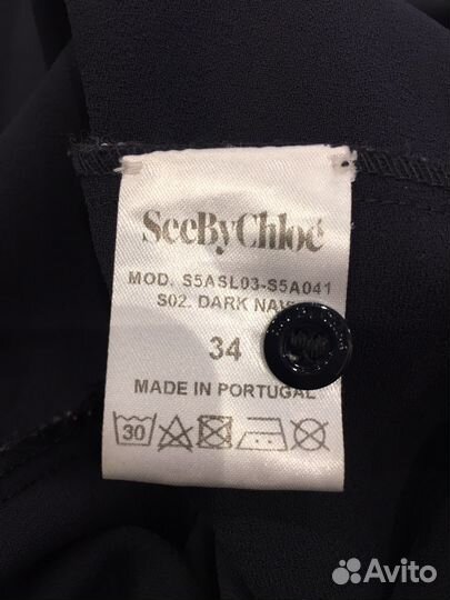 Комбинезон See by Chloe