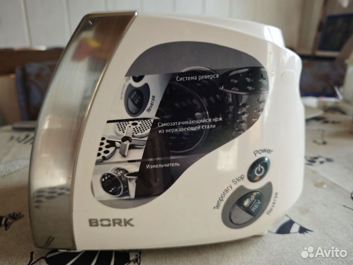 Электро-мясорубка Bork