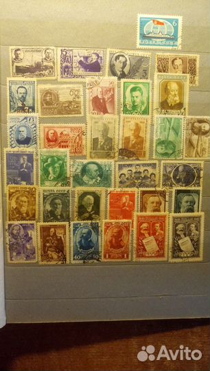 Марки СССР 1925-1973