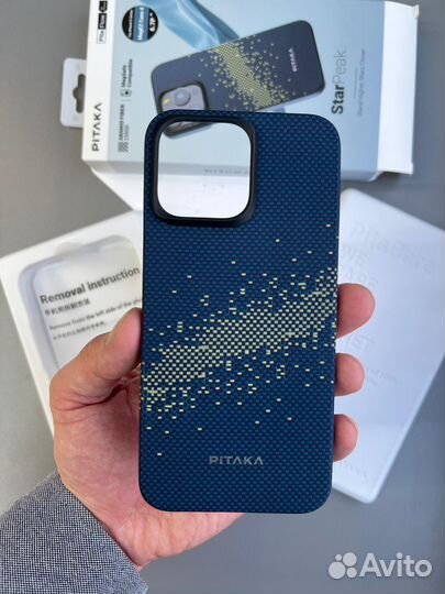 Чехол iPhone 15 pro max