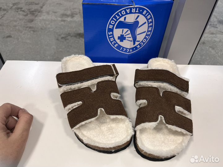 Тапки теплые