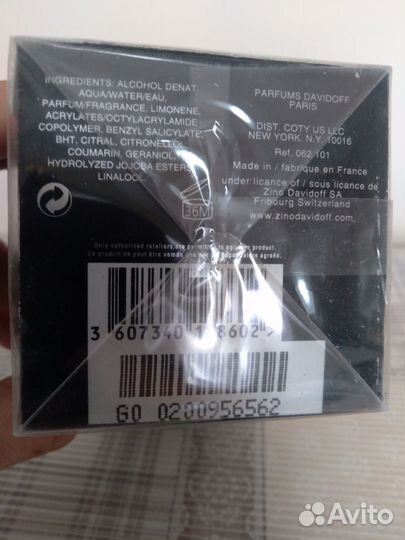 Davidoff champion туалетная вода 90