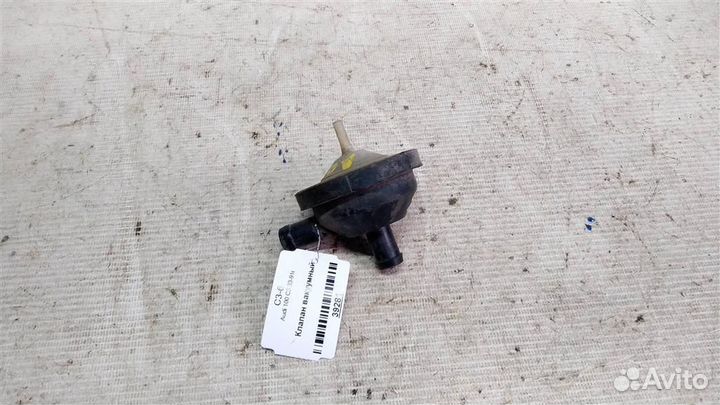 Клапан вакуумный Audi 100 С3 83-91г