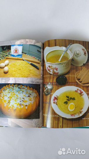 Татар халык ашлары.Рецепты тат.национальной кухни