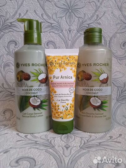 Набор подарочный Ив Роше