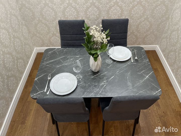 Стол прямоугольный