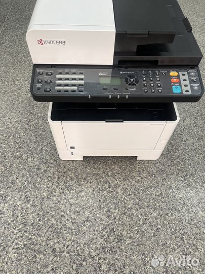 Мфу Kyocera Ecosys M2540dn