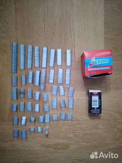 Канцтовары