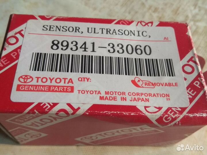 Toyota Camry vx30 датчик парковки