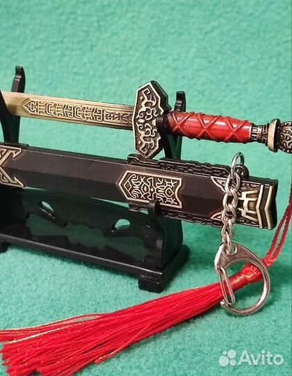 Брелок- меч 