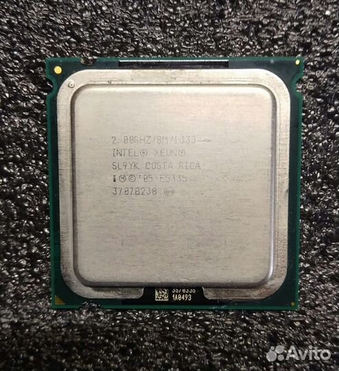 Intel Xeon LGA 771 / 775