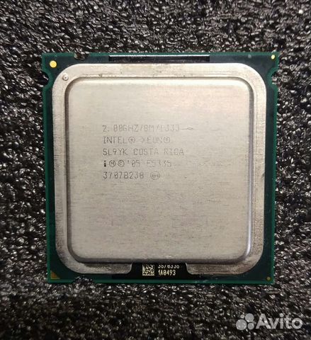 Intel Xeon LGA 771 / 775