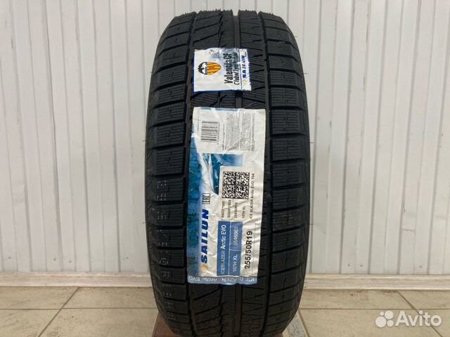 Sailun Ice Blazer Arctic EVO 255/50 R19