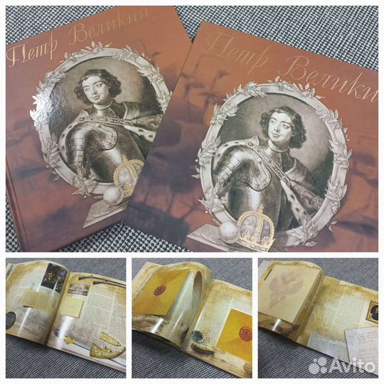 Книги коллекционные Новые
