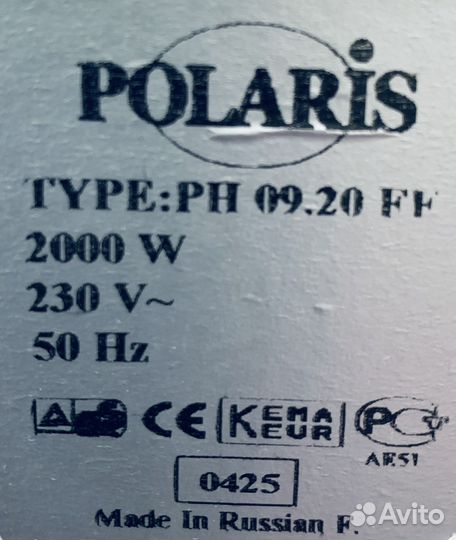 Масляный обогреватель