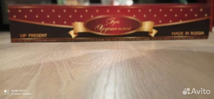 Подарочный набор Гусь-Хрустальный 19 предметов