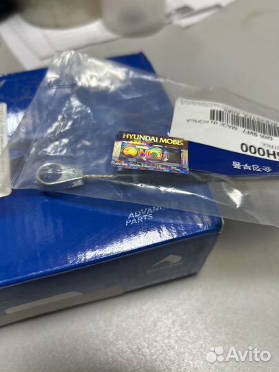 Трос заслонок отопителя салона HD 72 971215H000