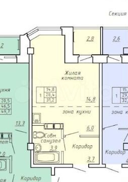 Квартира-студия, 31,2 м², 5/9 эт.