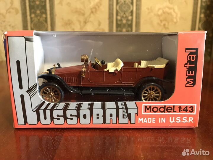 Модели СССР 1 43