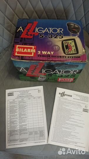 Новая сигнализация Alligator s-325