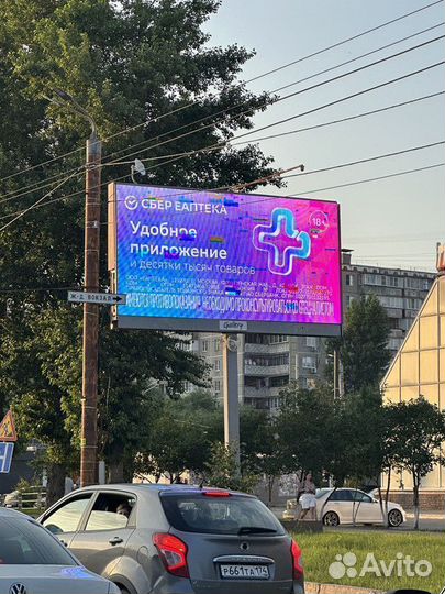 Светодиодный экран для сцены / Билборд